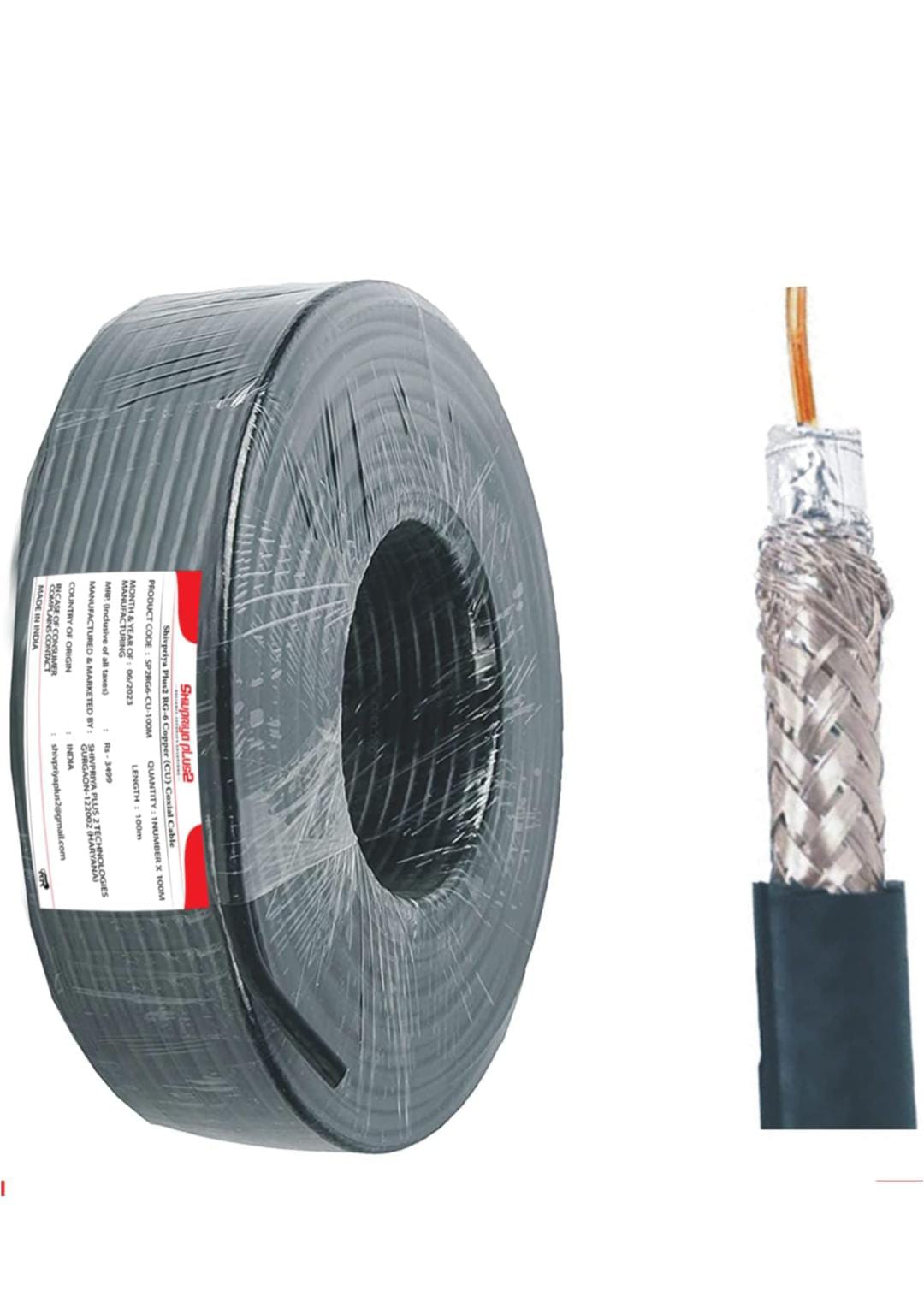 Rg 6 dish wire copper